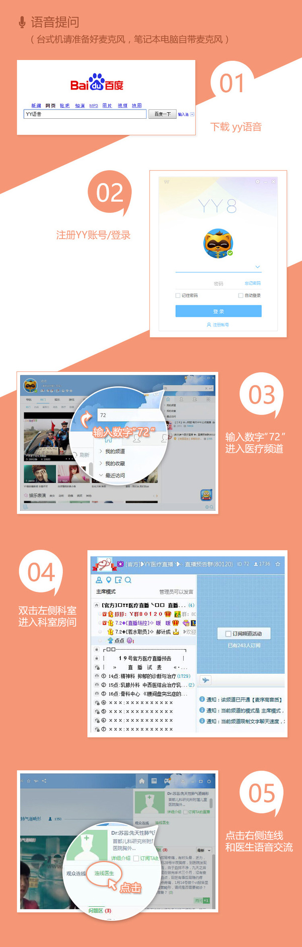 科技重塑生活，最新地址72帶你體驗(yàn)前沿高科技產(chǎn)品