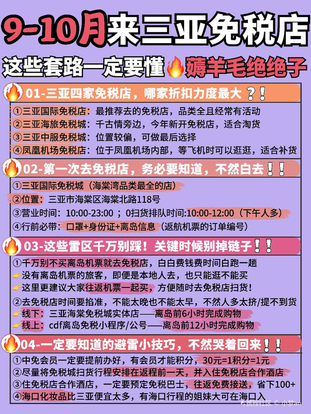 最新自助火鍋店，開啟美食盛宴新紀元