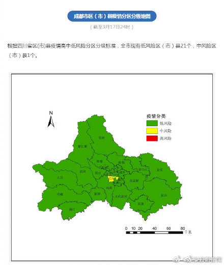成都新肺炎最新分布詳解，初學(xué)者與進(jìn)階用戶(hù)的指南