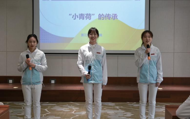LED光源 第12頁