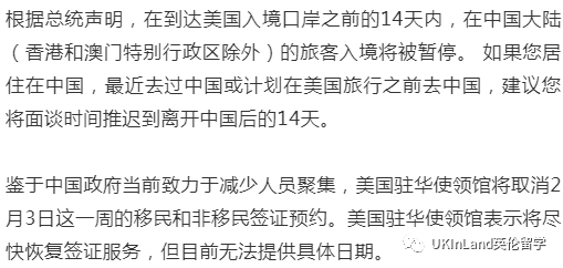 美國最新重大疫情通報(bào)，變化帶來的自信與成就感展現(xiàn)新篇章