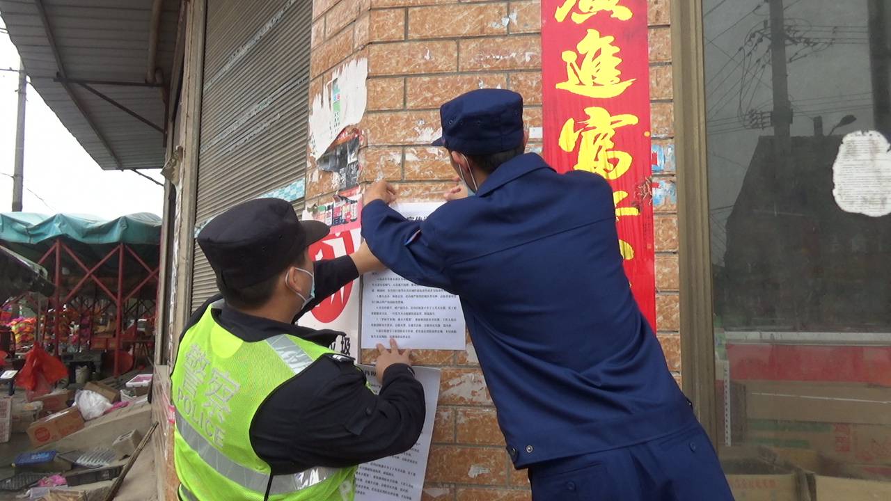 武穴火災(zāi)最新事件，小巷深處的煙火故事揭秘