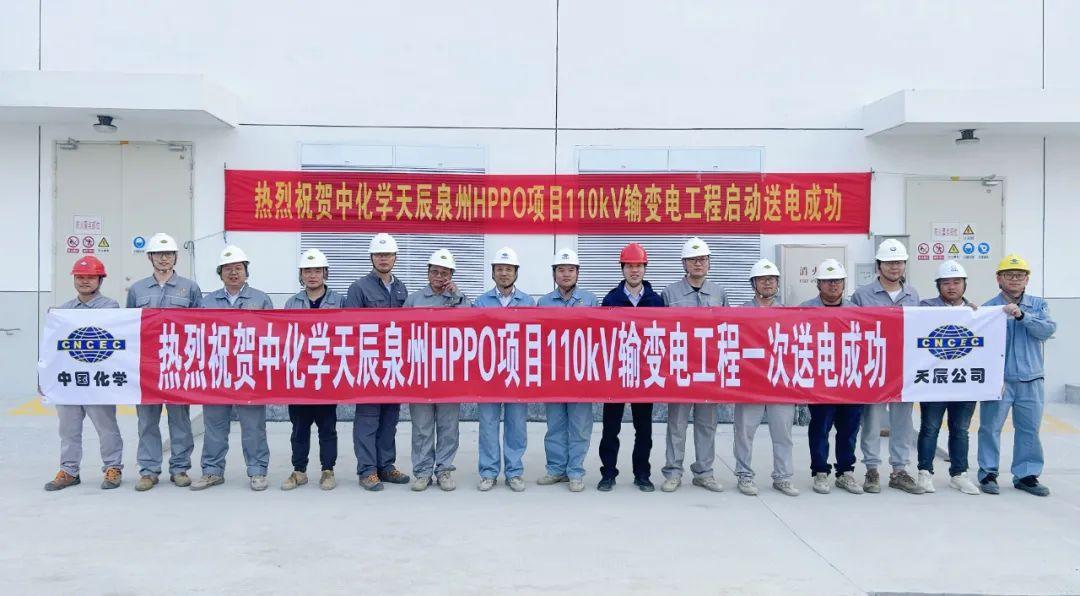最新環(huán)氧丙烷報價匯總，市場分析、趨勢預(yù)測與影響因素探討