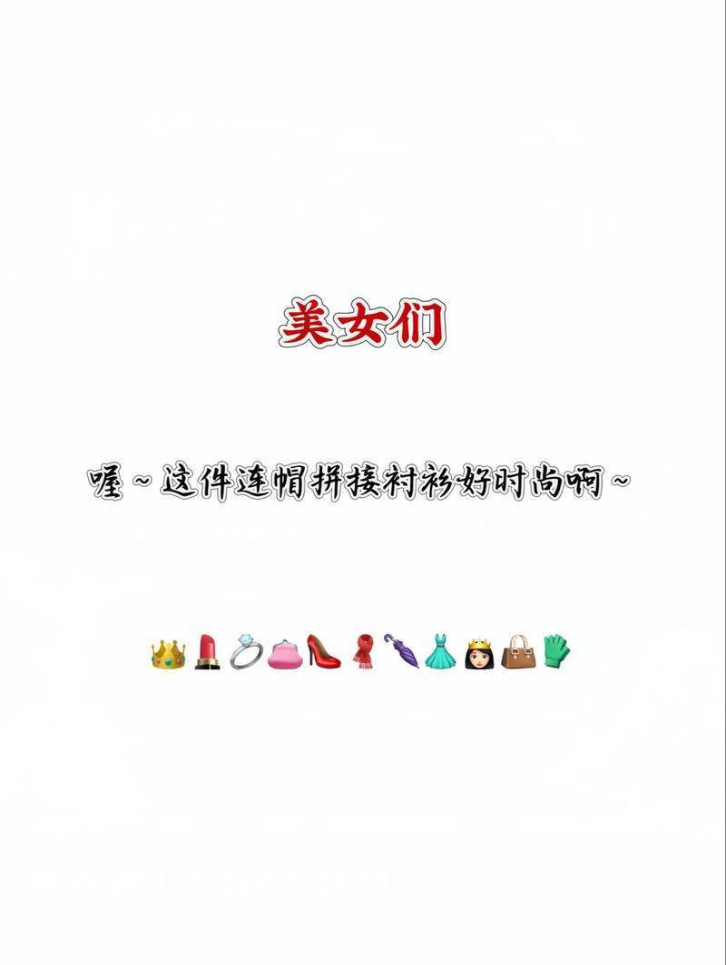 時(shí)代之光下的璀璨篇章，司雪梨最新章節(jié)全覽