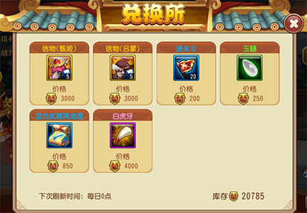 最新版9游，數(shù)字娛樂的新紀元