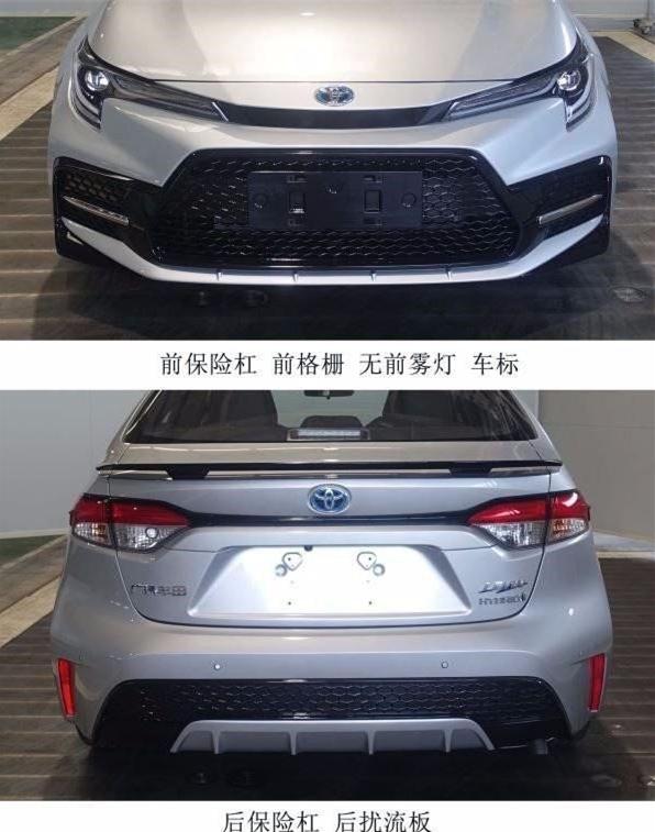 最新款美版車型發(fā)布，深度解析其獨(dú)特魅力與觀點(diǎn)論述