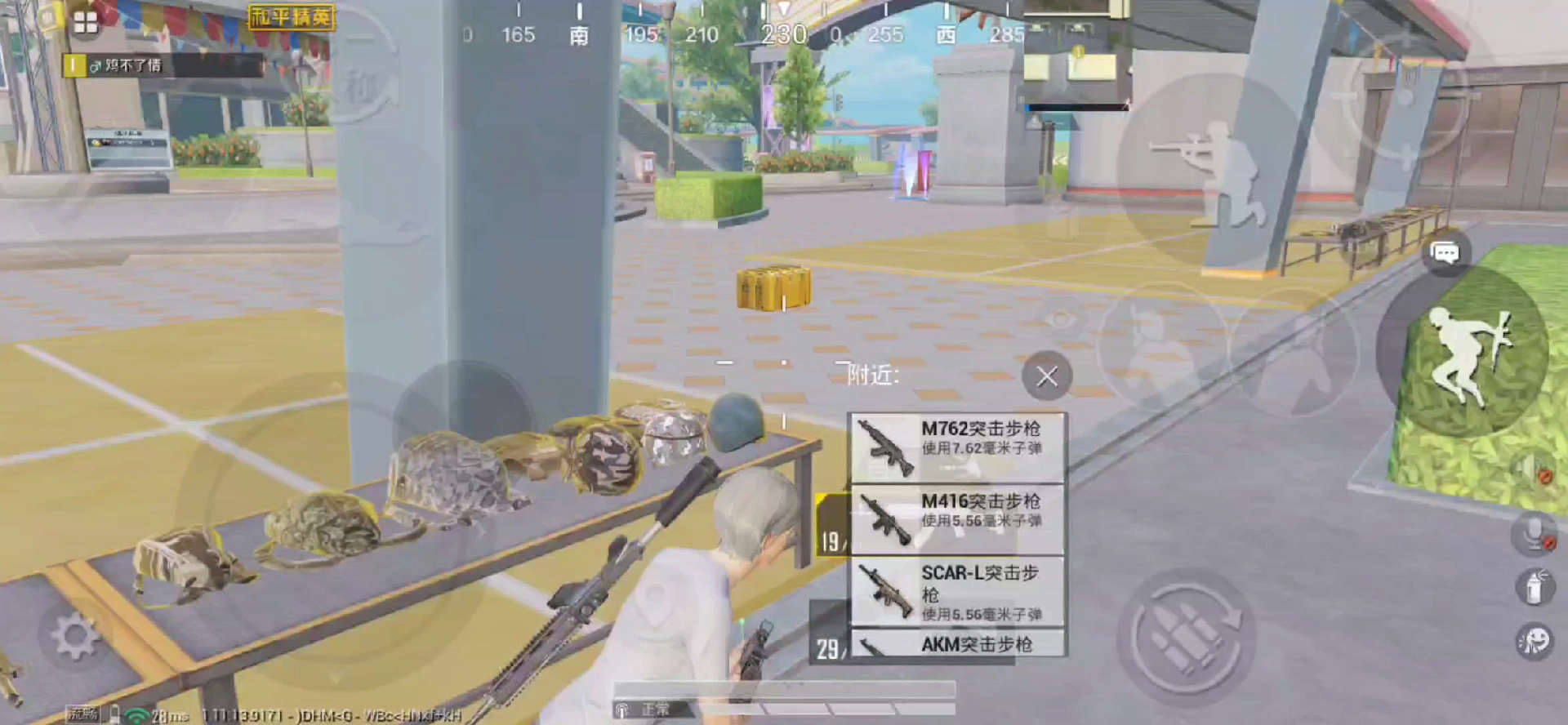 第42頁