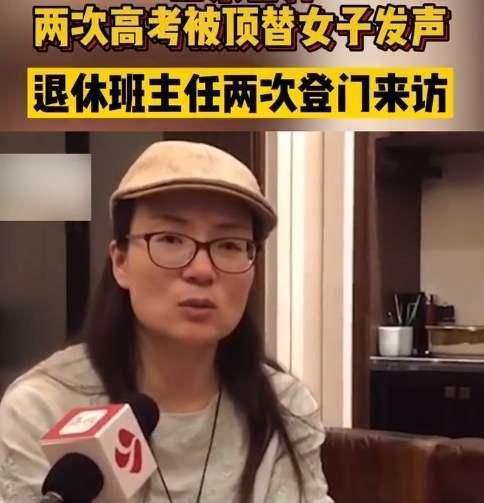 茍晶最新回應(yīng)視頻，科技重塑生活魅力的體驗(yàn)分享