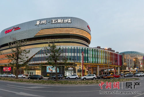 五彩城最新動態(tài)，變化世界中的學習與自信成就之路