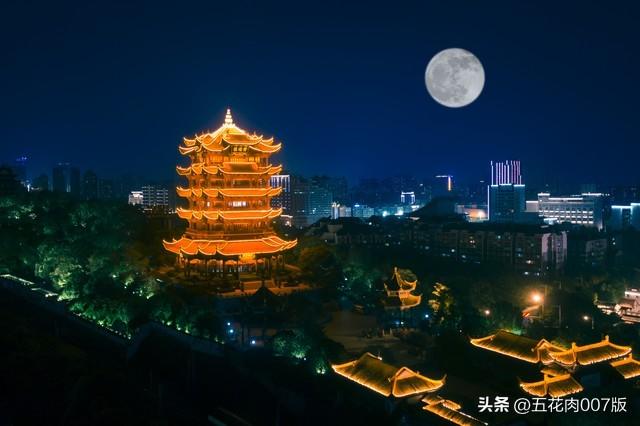 今年國慶放假最新通知安排揭曉！
