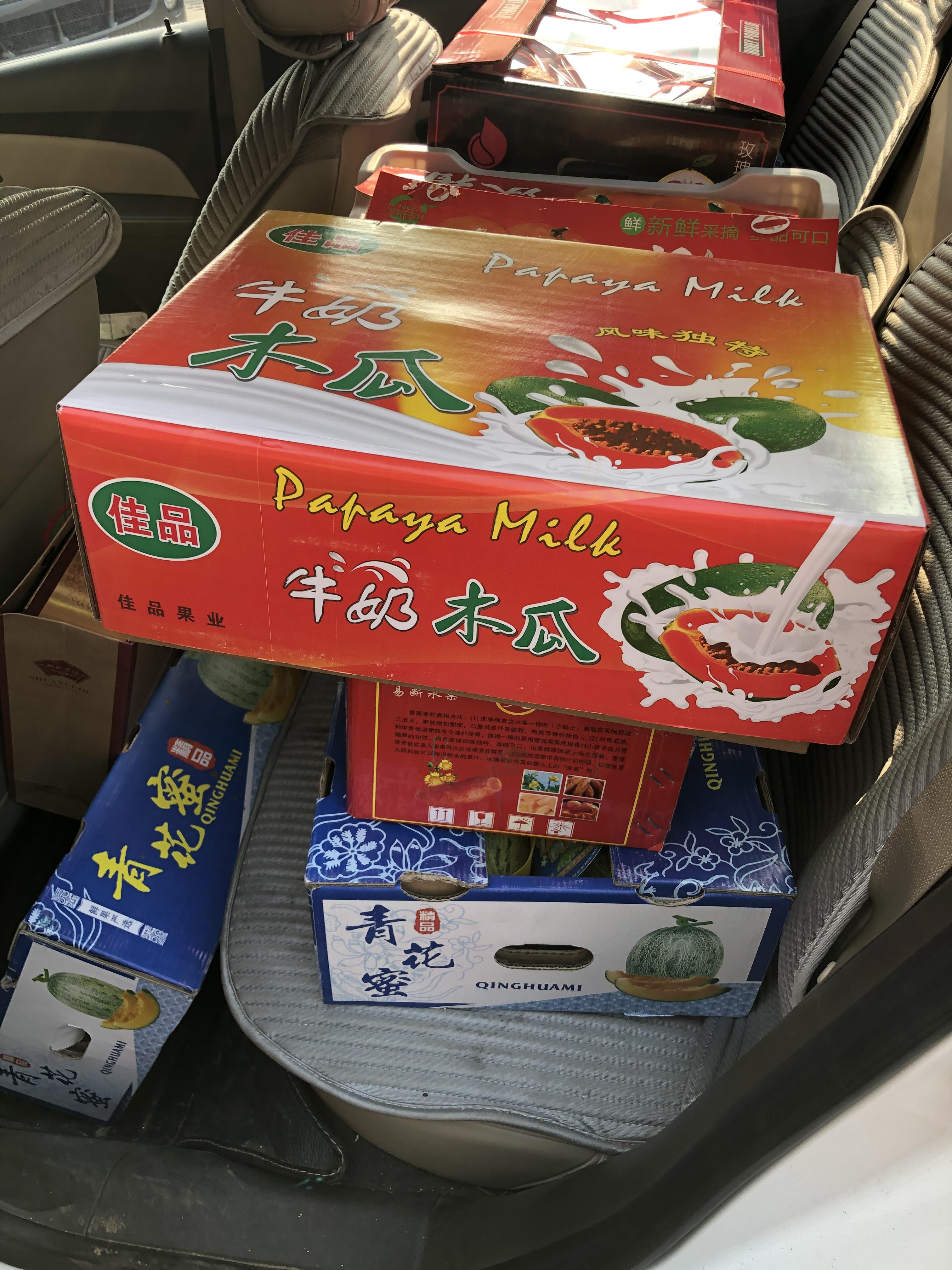 廣場燈具 第7頁