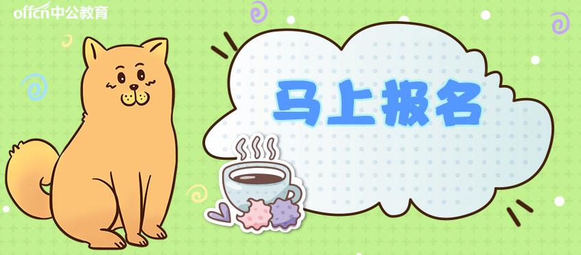 通安最新招聘，啟程探索自然美景，尋找內(nèi)心的寧靜之旅