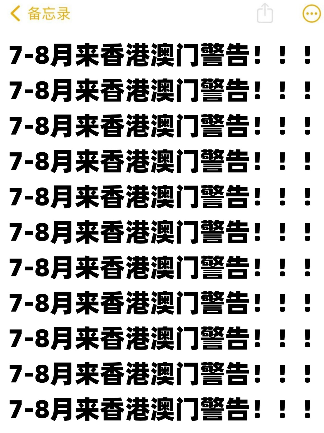 香港7月最新現(xiàn)狀揭秘，巷弄深處的獨特風情