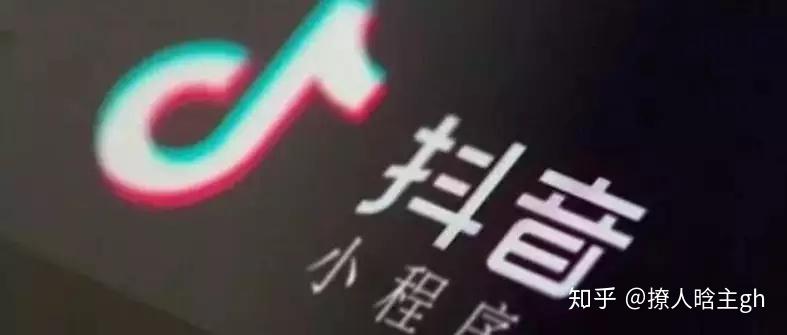抖音最新流量活動解析，學(xué)習(xí)變化，自信成就無限可能！