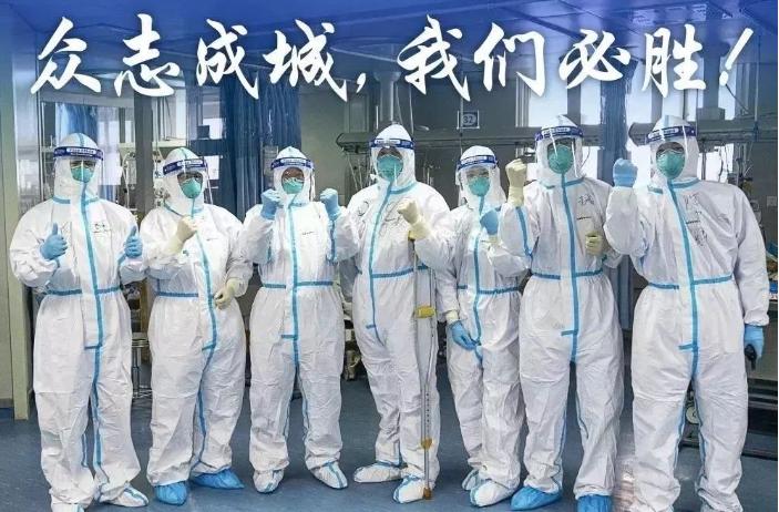 全國新疫情動(dòng)態(tài)更新，最新情況分析