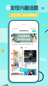 第17頁