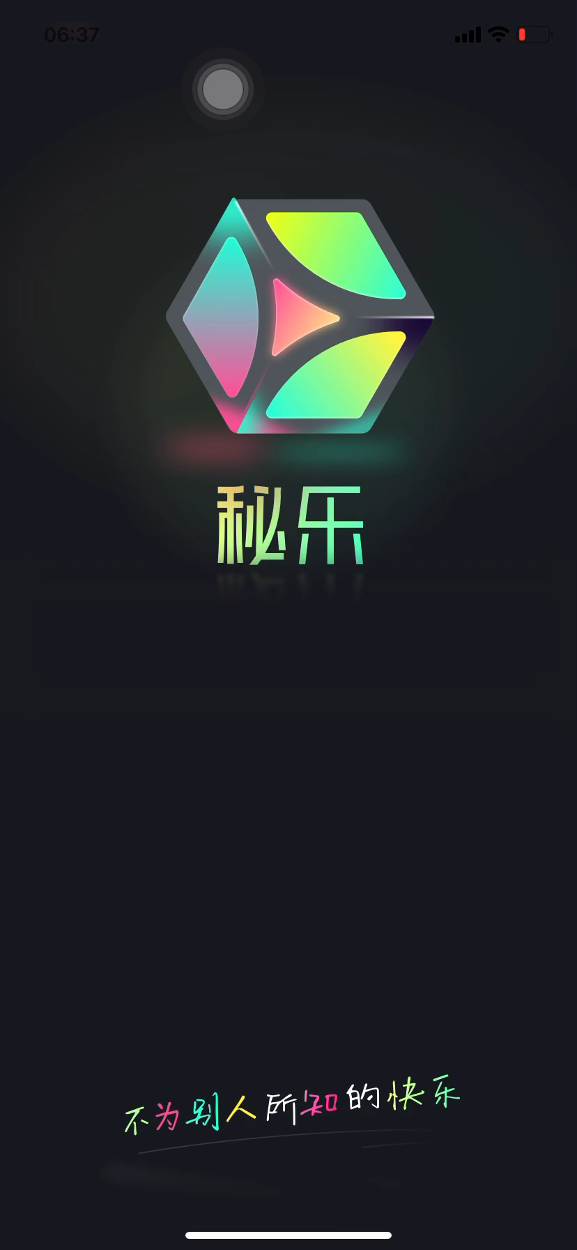 第14頁(yè)