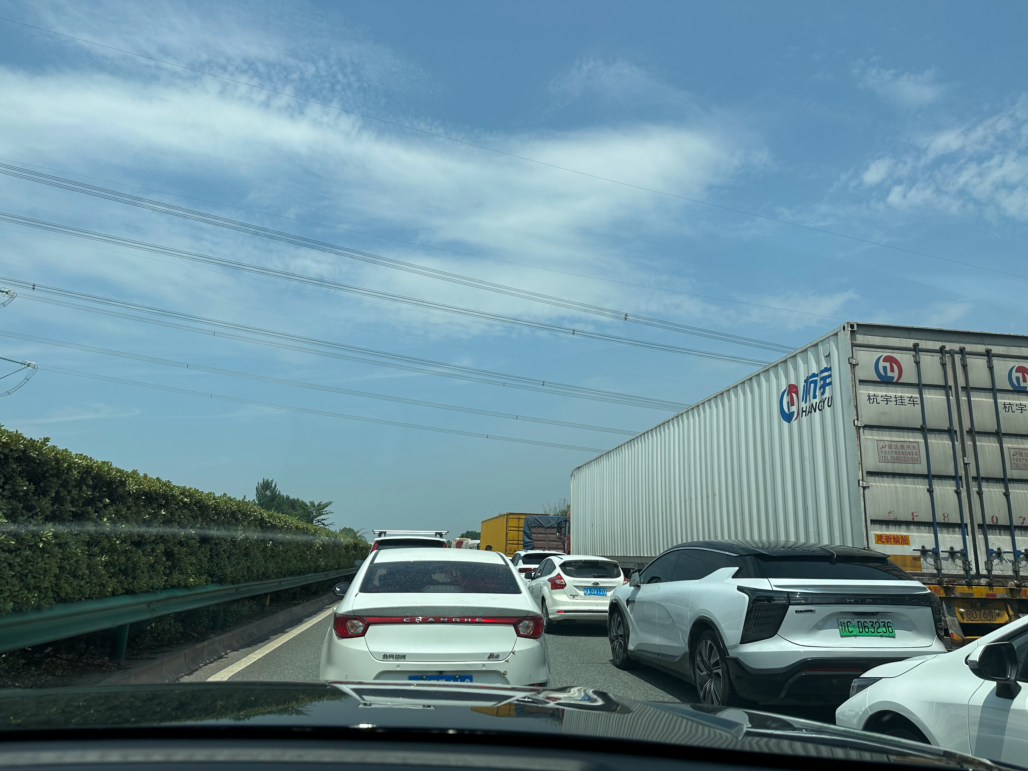 今日高速路況實時更新，時代的變遷與見證者