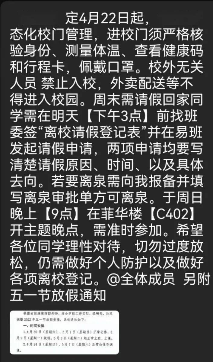 廣場(chǎng)燈具 第3頁(yè)