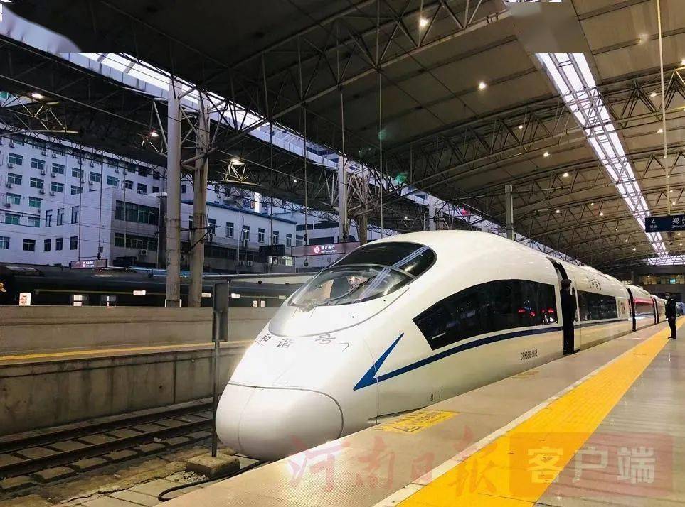 第12頁