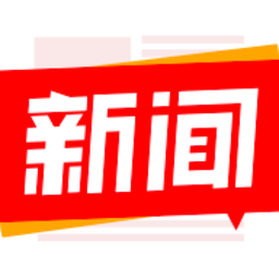 最新新聞素材app，勵(lì)志之源，開(kāi)啟你的自信與成就之旅