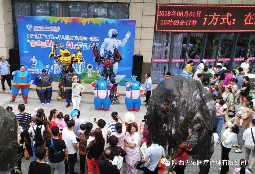 舞動童年夢想，2025最新六一幼兒舞蹈展現(xiàn)愛的力量