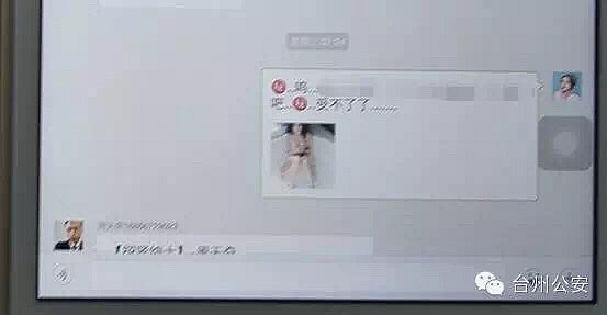 微信毛片群，自然美景的輕松探索之旅