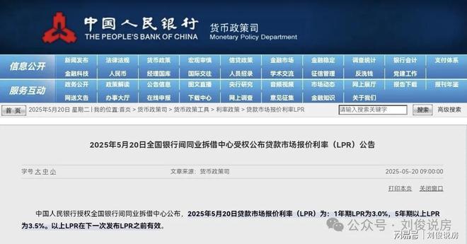 最新房款商貸，家的故事與友情的溫暖聯(lián)結(jié)