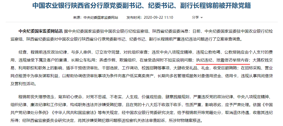 全球防控態(tài)勢分析，新型肺炎境外最新通報與應(yīng)對策略探討