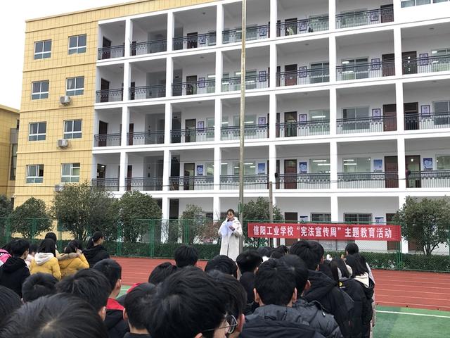 信陽高校最新動態(tài)，自然美景的探索之旅